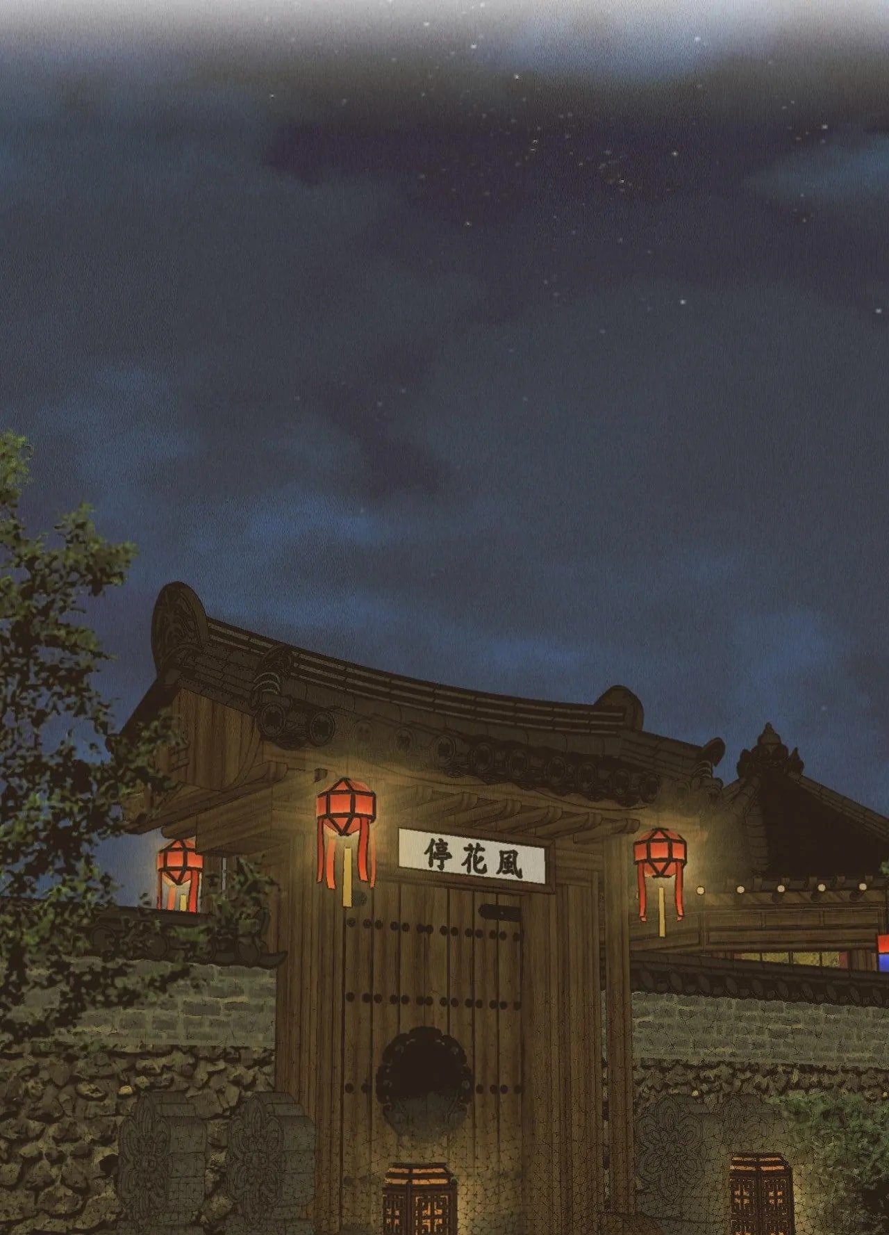 Payback, Chapter 73 image 073